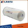 Buy cheap Lantu Fuel Filter 612630080087 CX1023 1117050B81DM 1000053555 1000422382 Purifier Filter from wholesalers