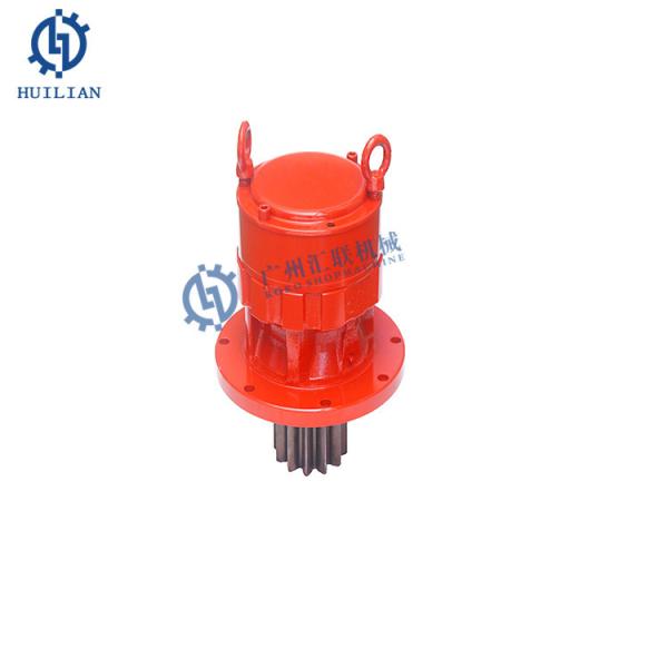 Buy cheap DH80 Reduction Gear Box DH150-7 Swing Gearbox for DOOSAN Swing Drive Excavator Spare Parts from wholesalers