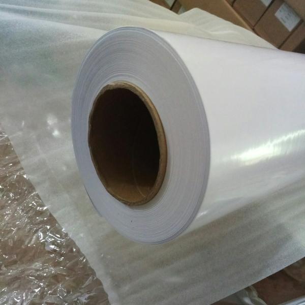 Buy cheap Plastic One Sided Privacy Film 50/100m Length Self Adhesive UV Resistant from wholesalers