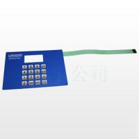 Buy cheap Non Tactile Flat Membrane Button Panel 3M467 Membrane Switch Keyboard product