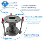 Pump And Valve Connection With Tie Rod Stainless Steel Flange Expansion Joint