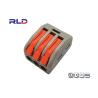 Buy cheap Lever Nut Compact PCT 212 Waterproof Cable Connector from wholesalers
