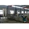 Buy cheap peanut frying line, peanut frying machine, peanut oil roaster, nuts fryer from wholesalers