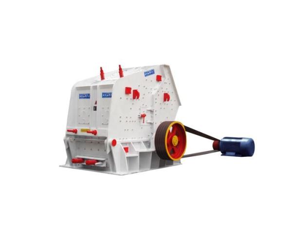 Buy cheap HSI Crusher Machine Horizontal Shaft Impact Crusher 55 To 75kw Secondary Crushing from wholesalers
