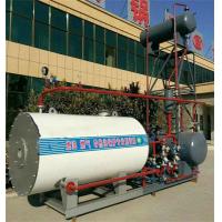 Buy cheap WNS Thermal 95% Gas Fired Hot Water Furnace Vertical product
