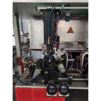 Buy cheap Spray Coating Hot Press Machinery Infrared Thermal Press Tool product