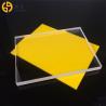 Buy cheap PMMA 1220*1830mm Plexiglass Acrylic Sheet from wholesalers