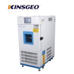 85 Degree 85% Stability Environmental Test Chambers CE approvel