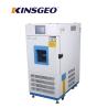 Buy cheap TEMI880 Temperature And Humidity Controlled Chambers KINSGEO Products from wholesalers