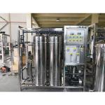 Provided Video Inspection for 260 kg Weight Reverse Osmosis System 2 ton RO