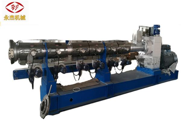 Buy cheap Single Screw Extruder Plastic Pelletizing Machine 200-300kg Per Hour YD150 from wholesalers