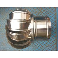 Buy cheap 120mm wind driven turbine ventilator stainless steel product