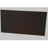 Buy cheap P2.5 Indoor Full Color Led Screen High Brightness HD1080*1920 Electronic Signs from wholesalers