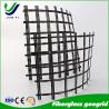 Buy cheap Slope Protection and Road construction Biaxial Plastic Geogrid For Large Airports And Parking Lots from wholesalers