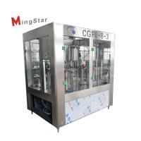 Buy cheap 3000BPH Small Scale Water Filling Production Line with plastic pad gripper product