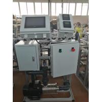 Buy cheap ODM 600L/H Water Saving Automatic Fertilizer System 60*80*145cm product