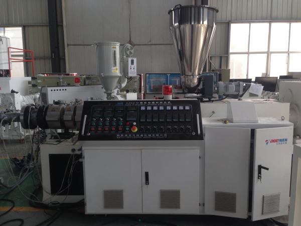 Buy cheap pvc roof glazed tile extrusion machinery from wholesalers