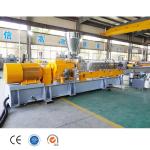 China factory plastic pelletizer machine plastic pellets making machine for