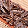 Buy cheap Factory Supply Walnut Flavor Roasted Sunflower Seeds Customized Wholesale Private Label Nuts from wholesalers