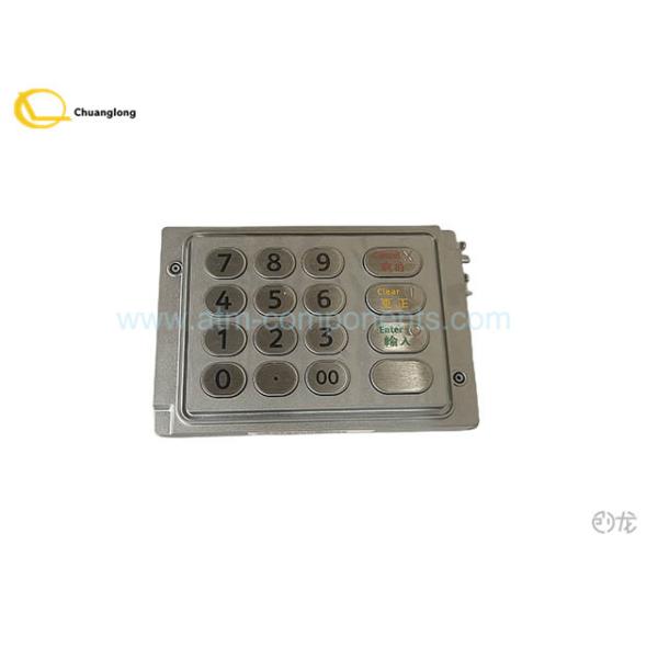 Quality 445-0744350 NCR ATM Parts EPP-3 009-0028973 4450744350 NCR 6627 EPP3 445-0744349 for sale