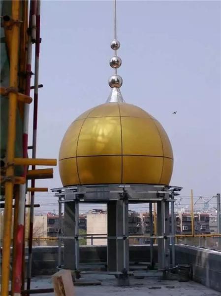 Buy cheap Double Curved Aluminum Sheet For Onion Dome Building Easy Installation from wholesalers