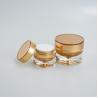 Buy cheap Customized Bottle Color Acrylic Cosmetic Container Cream Jar for Unique Shape Luxury from wholesalers