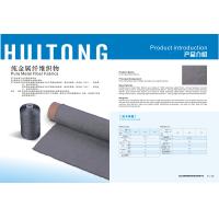 Buy cheap 85% Porosity Sintered Stainless Steel Fiber Felt 0.74mm Thickness product