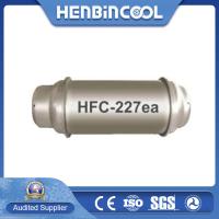 Buy cheap Industrial Mixture 99.5 R227EA Refrigerant HFC 227EA Home Ac Refrigerant product