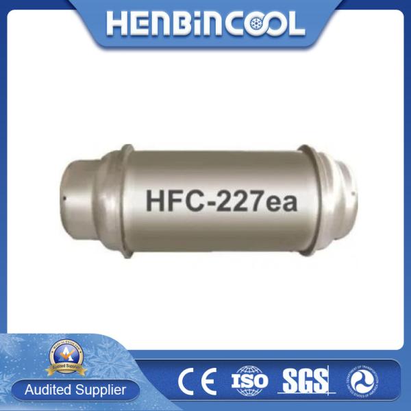 Buy cheap Industrial Mixture 99.5 R227EA Refrigerant HFC 227EA Home Ac Refrigerant from wholesalers