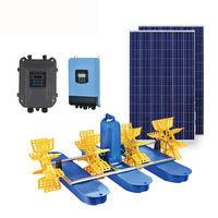 Buy cheap 4000rpm Solar Powered Floating Fountain Aerator Energy Saving For Ponds Lakes from wholesalers