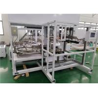 Buy cheap Industrial Full Auto Sanitary Napkin Counting Machine High Working Efficiency product