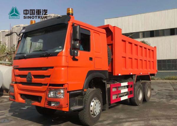 Buy cheap 20CBM 13R22.5 Tubeless Tyre Sinotruk Howo 6x4 Dump Truck For Ghana In Orange from wholesalers