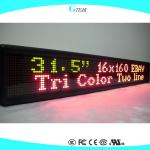 Outdoor Banner Display Programmable Electronic LED Sign with Semi-outdoor and