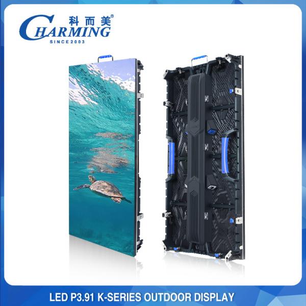 Buy cheap Rental P3.91 Outdoor LED Video Display IP65 K Series SMD1921 from wholesalers
