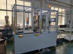 Buy cheap Automatic Ultrasonic Welding Device For Iron Mesh Welding from wholesalers
