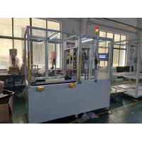 Buy cheap Automatic Ultrasonic Welding Device For Iron Mesh Welding product