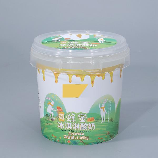 Buy cheap 500ml PP Airtight Biscuit Cookie Jars Plastic Bucket Food Storage Containers With Lid Round from wholesalers