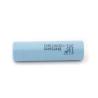 Buy cheap 18650 Lithium Battery INR18650-32E Li-ion 18650 Rechargeable Battery for Samsung 32E 3200mAh from wholesalers