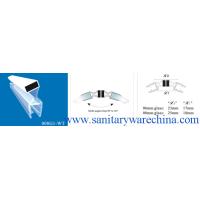 Buy cheap Sealing Strips/waterproof magnetic strips/shower door seals/PVC Magnetic Seal product