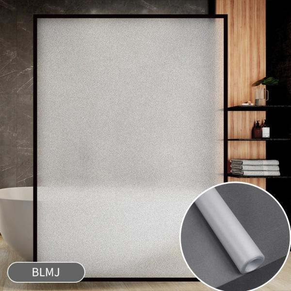 Buy cheap Pravicy Protection Static Film for Home Decoration 0.6*50m Roll Size and Interior Wallpaper from wholesalers