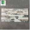 Buy cheap Grey Glazed Ceramic Tiles , Rectangle Decorative Ceramic Wall Tiles from wholesalers