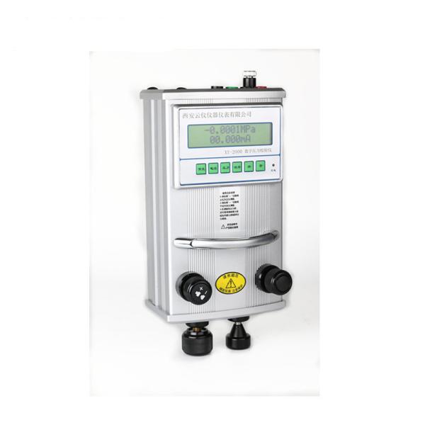 Buy cheap Portable Multifunction Digital Pressure Gauge Calibrator from wholesalers
