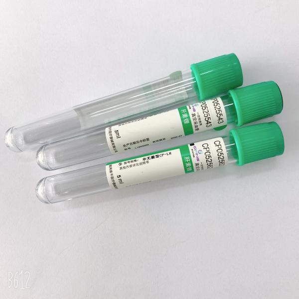 Buy cheap Disposable Sterile Lithium Heparin Tube Gel Heparin Sodium Green Cap Blood Tube from wholesalers