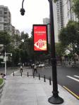 ROHS Smart City Pole P4 Outdoor Led Display Screen SMD2121