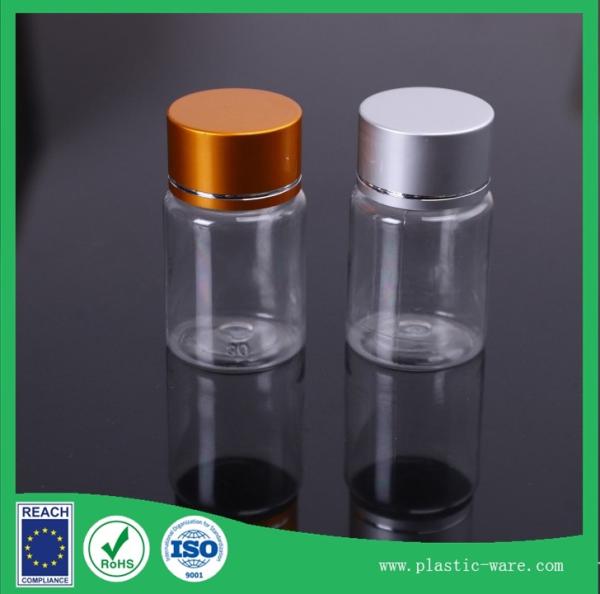 Buy cheap supply empty 20g 20ml PET plastic bottles with caps phial plastic vials from wholesalers