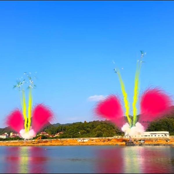 Buy cheap Chinese Factory Daytime Cake Fireworks Coloured Smoke Fireworks from wholesalers