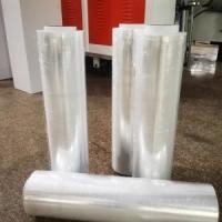 Buy cheap ABA Blown Film Extruder Machine 2-3 Layer LLDPE MLDPE Glue PE product