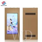 3500 Nits RK3399 49" Outdoor LCD Digital Signage IP55 Fans Cooling