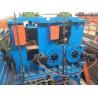 Buy cheap CTL Cnc Steel Plate Cutting Machine from wholesalers