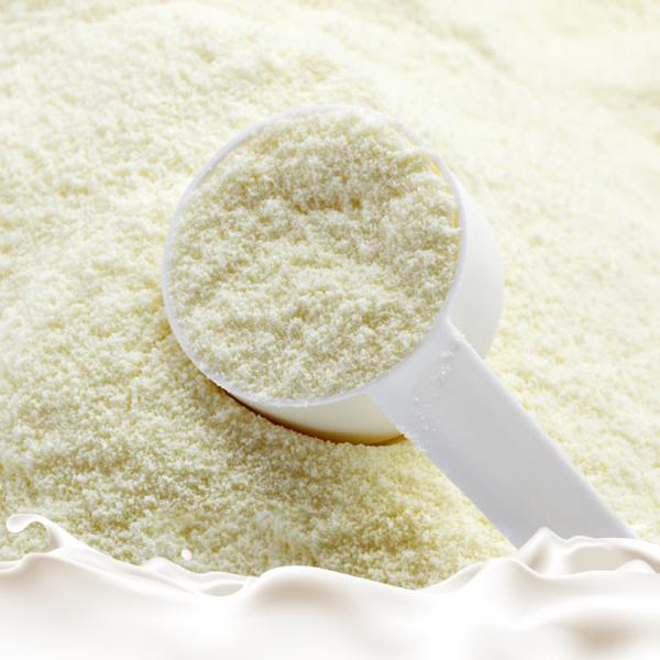 Buy cheap Dry Instant Sterilized Goat Milk Powder For Icecream Yogurt from wholesalers